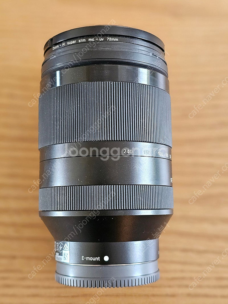 sony FE24-240mm 렌즈--4