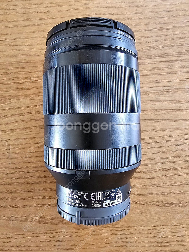 sony FE24-240mm 렌즈--6