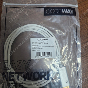 [판매] USB C TO DP CABEL 판매 - 1만(새상품)