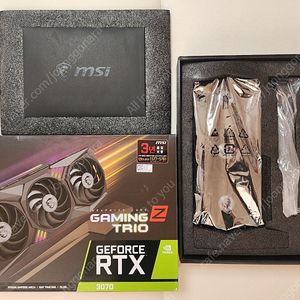 MSI RTX 3070 트리오 Z 그래픽카드 풀박스