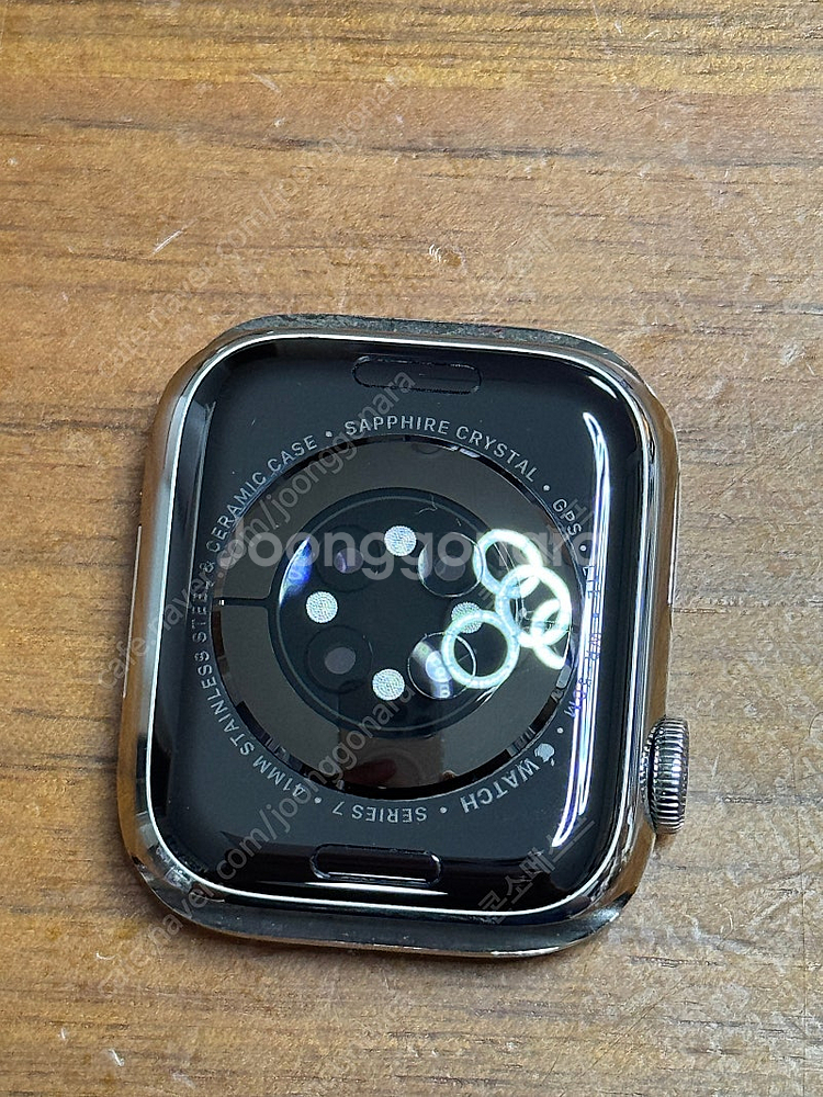 애플워치7 스테인레스 41mm 실버 밀레니즈루프(부산)--1