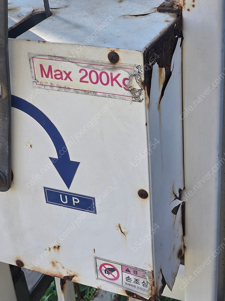 수동리프트 이미지