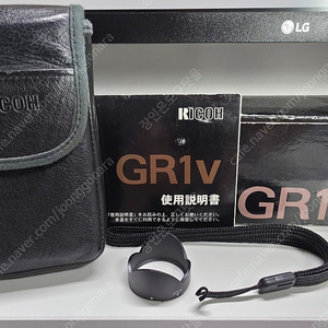 리코 gr1v 풀박스