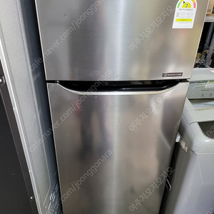 엘지 254리터 냉장고(b267sm) 20년7월제조,엘지 16kg 통돌이 세탁기(tr16mk2) 23년3월제조 팝니다.