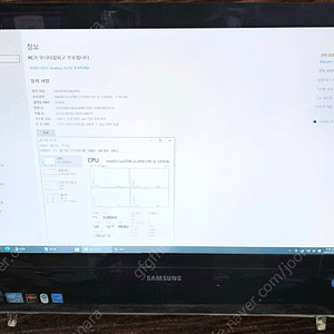 삼성 일체형 컴퓨터 AF-300-A20 팝니다 TV기능 지원 올인원 PC