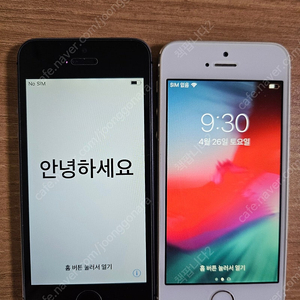 아이폰5s 골드