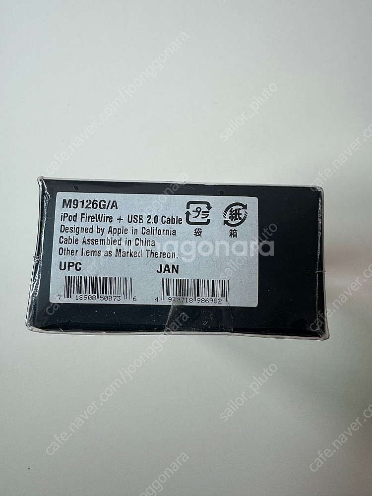 iPod usb2.0+Firewire (M9126G/A...--1