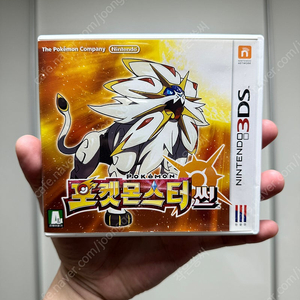 닌텐도 3ds 포켓몬스터 썬 팝니다