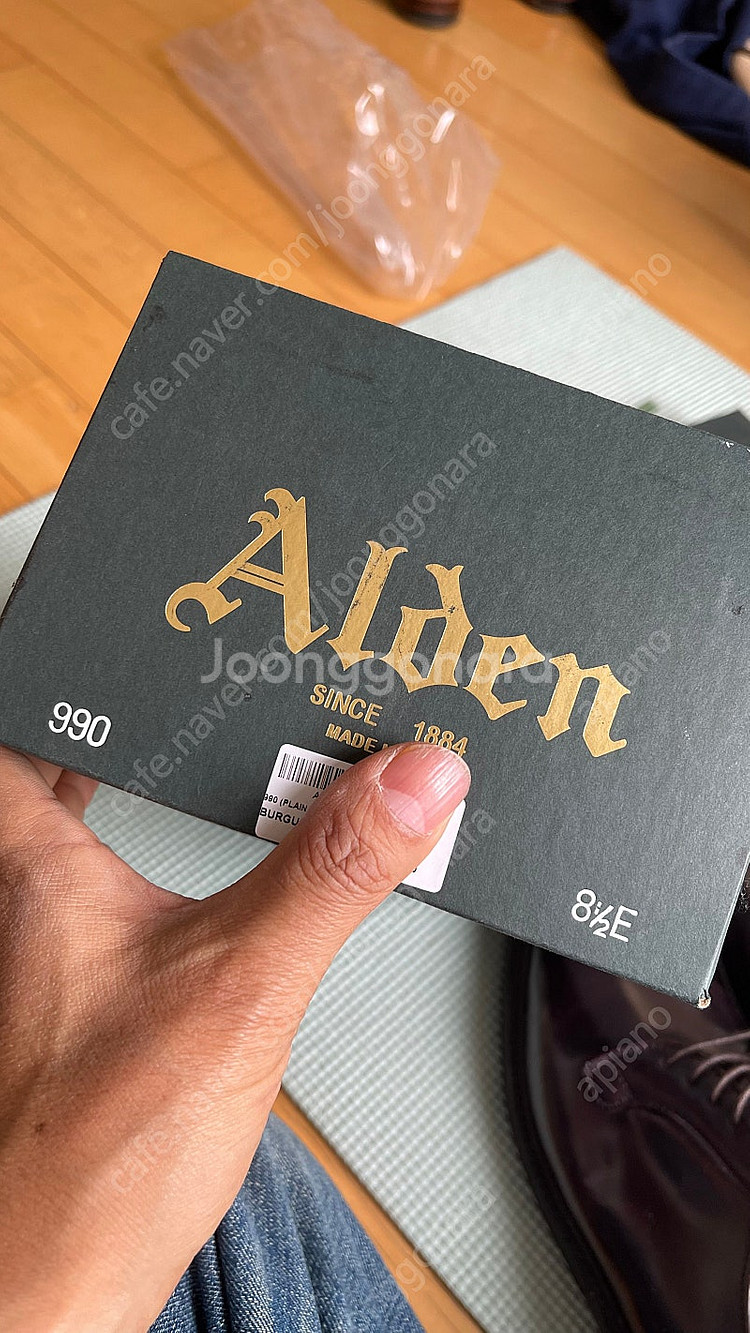 알든 alden 9901, 990, 975 사이즈 8 ...--5