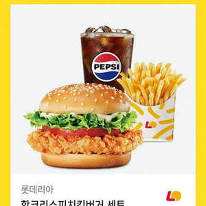 (맘스터치 싸이버거세트) (롯데리아 핫크리스피버거세트/리아새우세트)