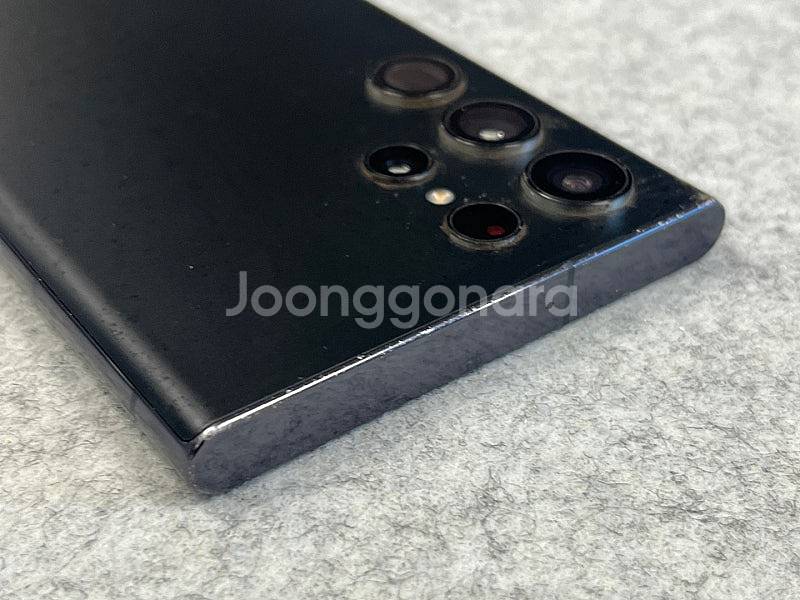 갤럭시S22울트라 블랙 256G 23년2월 개통 가성비...--7