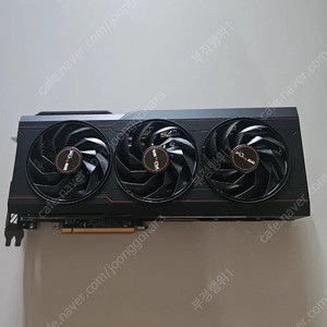사파이어 라데온 RX 7900xtx 펄스