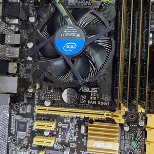 i7 4770 b85m-g ddr3 16gb