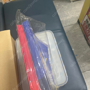 영재오 영어작문 특가