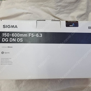 시그마 S 150-600mm F5-6.3 DG DN OS 소니FE용 스포츠 150-600