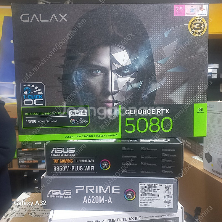 [판매]RTX5090 rtx5080 5070TI RTX...--0