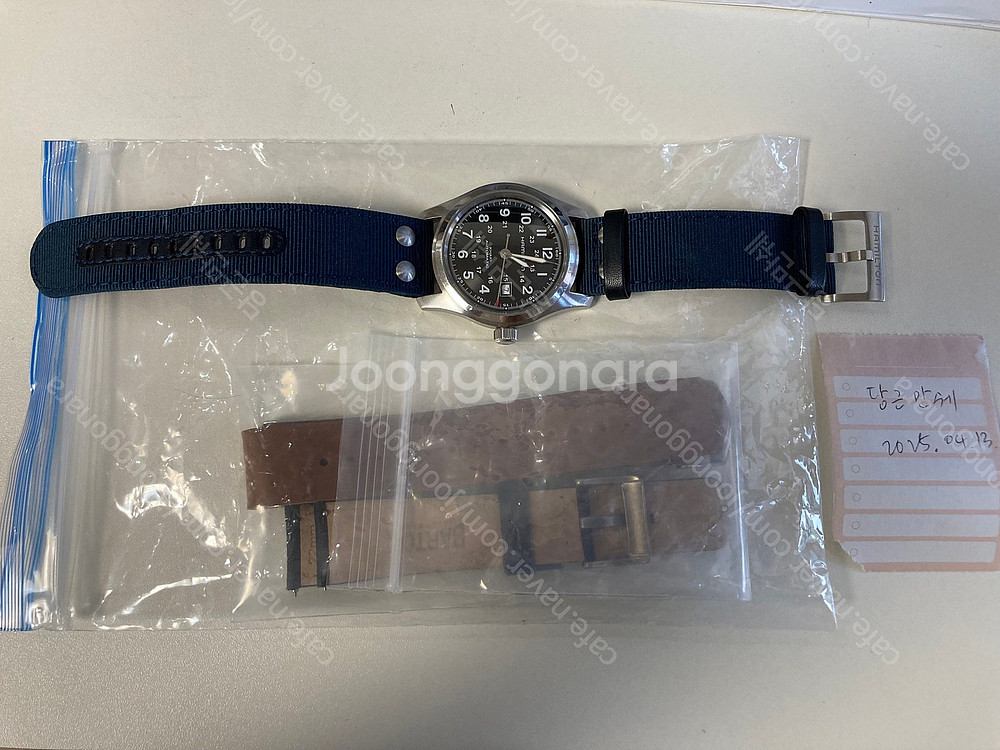 (최종인하) 해밀턴 카키필드 오토 42mm--2