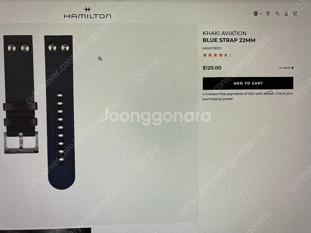 (최종인하) 해밀턴 카키필드 오토 42mm--6