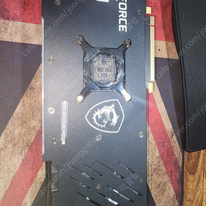 MSI RTX3070 그래피카드 팝니다~~
