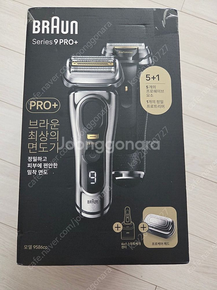 브라운 전기면도기 Series 9 PRO+ 9586cc...--0