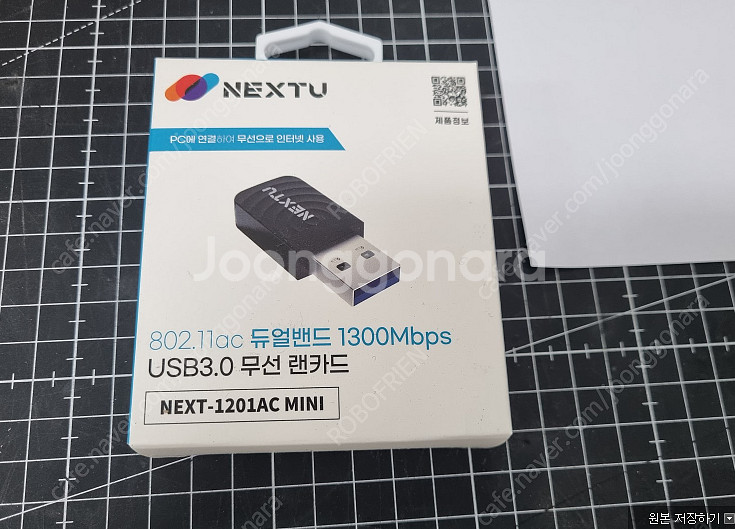 듀얼밴드 next 무선랜카드 26개 신품 일괄판매--0
