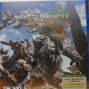PS5 몬스터헌터 (택포)46000
