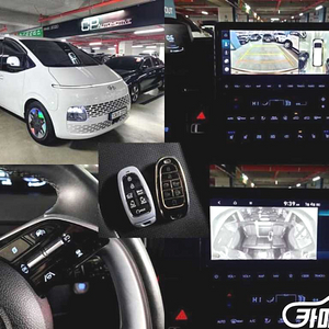 [현대]스타리아 2WD L3.5 투어러 9인승 모던 2022 년 중고차 전국☆최저가판매☆최고가매입☆