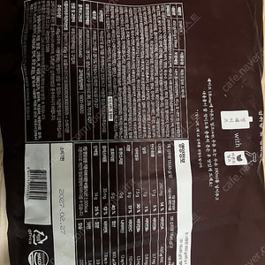 다람쥐장터 정쉐이크 10개 미개봉