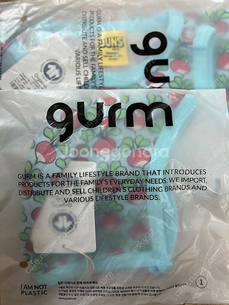 던스 클리어워터블루 덩가리(74)+보넷(47)--0