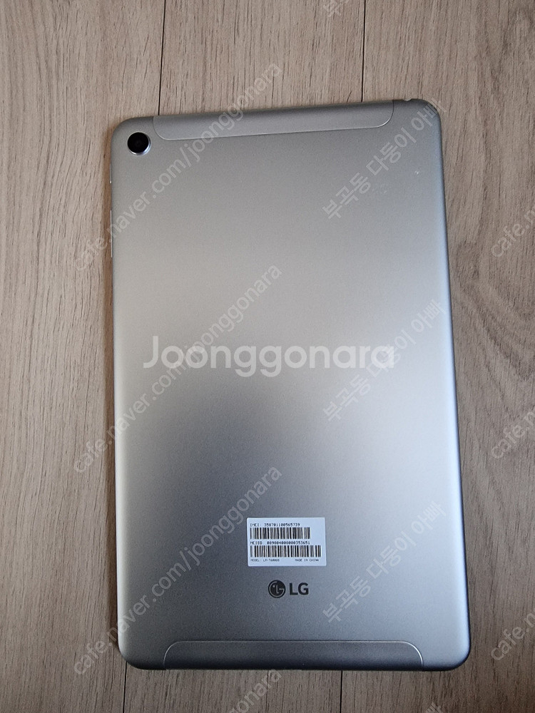 LG G패드5 10.1 팝니다--2