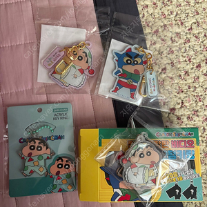 짱구키링