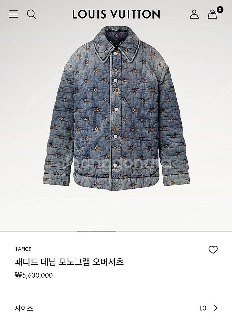 루이비통 퍼렐 모노그램 패디드 데님 셔츠 L--1