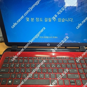 hp노트북 파빌리온 17 AMD A4-5000 ssd 250 팝니다