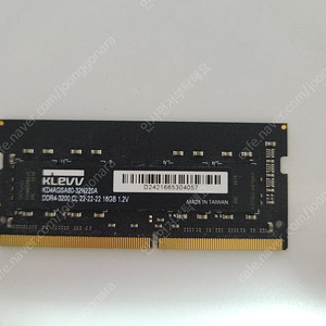 노트북 DDR4 16GB 에센코어 클레브 램 판매합니다.