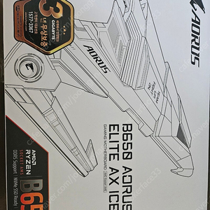 B650 Aorus Elite AX ICE (미사용)