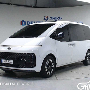 [현대]스타리아 하이브리드 HEV 1.6 라운지 9인승 인스퍼레이션 2025 년 중고차 전국☆최저가판매☆최고가매입☆