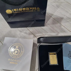 조폐공사 오롯 골드바 10g