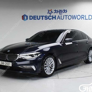 [BMW]5시리즈 (G30) 520d 럭셔리 플러스 ★중고차★중고차매입★전액할부★저신용자★신불자★소액할부★현금★카드 전부 가능합니다!