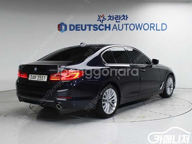 [BMW]5시리즈 (G30) 520d 럭셔리 플러스 ★...--2