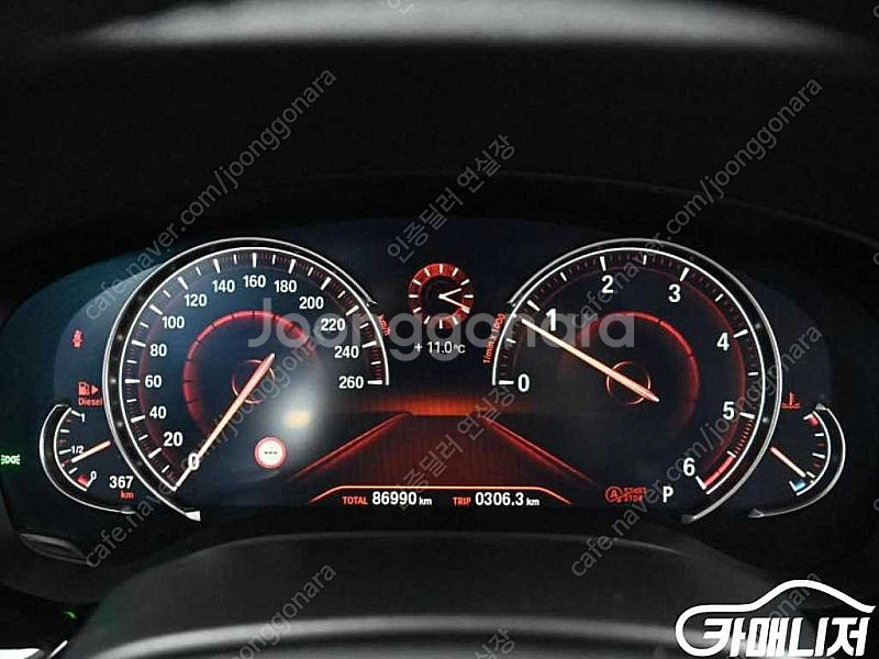 [BMW]5시리즈 (G30) 520d 럭셔리 플러스 ★...--8