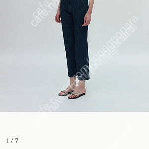 낫띵리튼 데님 M