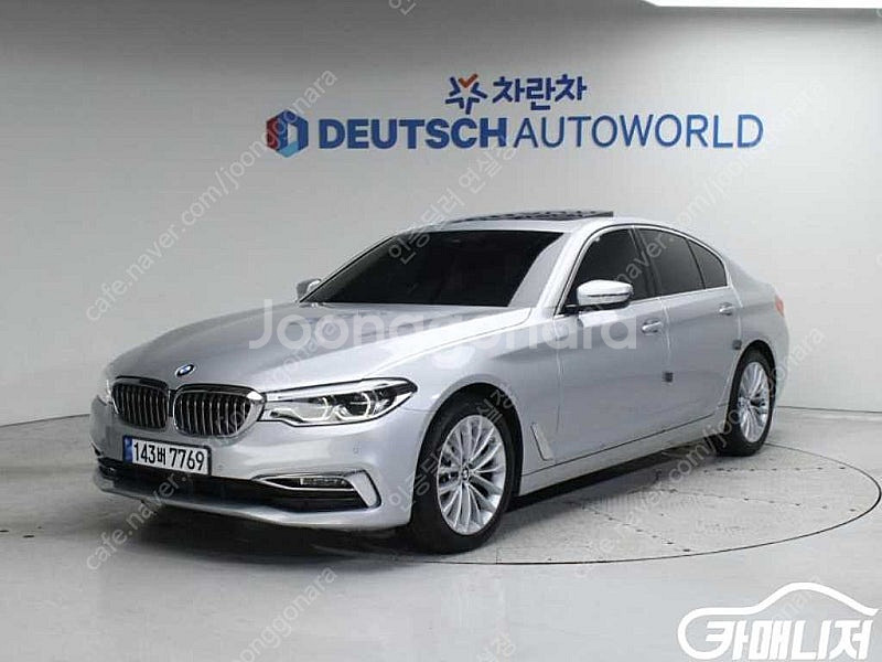 [BMW]5시리즈 (G30) 520d xDrive 럭셔...--0