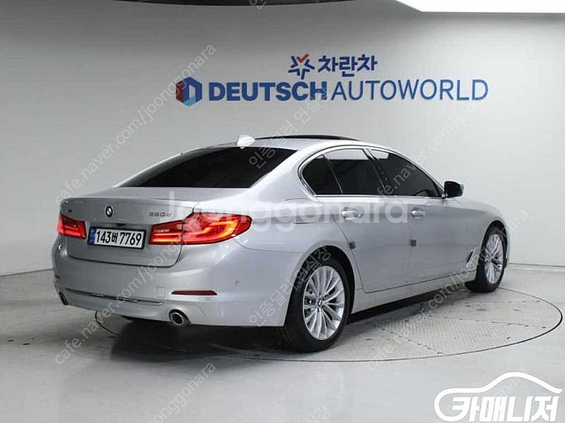 [BMW]5시리즈 (G30) 520d xDrive 럭셔...--2