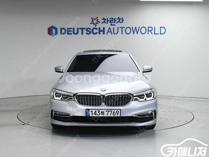 [BMW]5시리즈 (G30) 520d xDrive 럭셔...--3