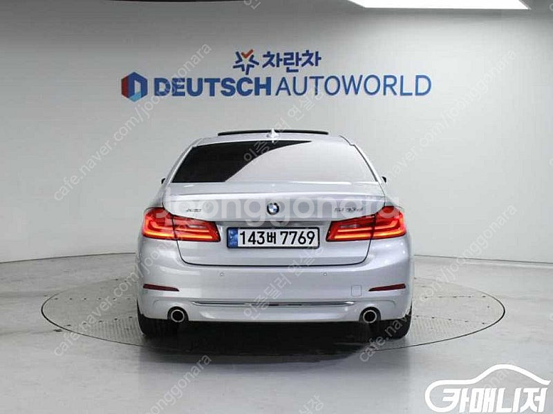 [BMW]5시리즈 (G30) 520d xDrive 럭셔...--4