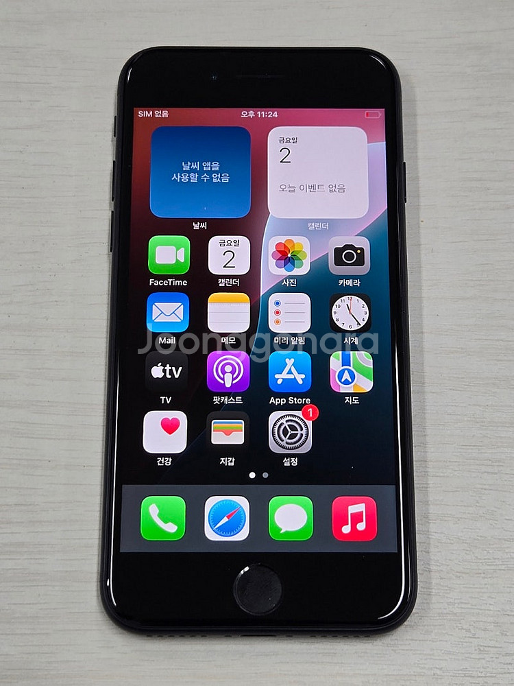 아이폰SE3 미드나잇색상 256용량 새상품컨디션 초S급...--7