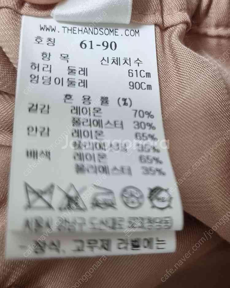 sjsj 패널 라인 스커트 61--3