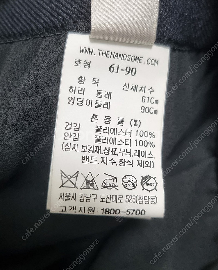 sjsj 레이스 튤 스커트 블랙, 스킨 컬러 61--7