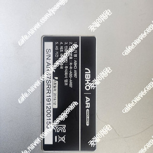 피닉스컨텍트 이더넷스위치 fl switch sfnb 5tx, MOXA (EDS 205) ,ABKO AR87 풀 알루미늄 화이트팝니다
