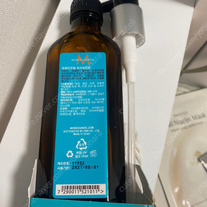모로칸오일 트리트먼트 100ml 택포 4만